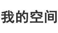 措勤县新闻网